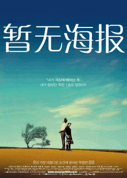 zzzfun网页版进入